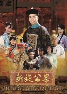 过期米线-连体女仆[33p/1v/141MB]